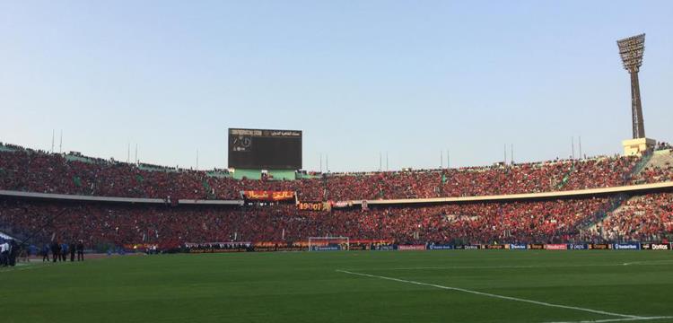 جماهير الأهلي جماهير الأهلي
